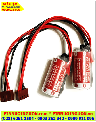 Maxell ER17/33 (Zắc nâu 4holes), Pin nuôi nguồn Maxell ER17/33 dòng Lithium Thionyl Chloride 3.6v 2/3A 1600mAh _Xuất xứ Nhật